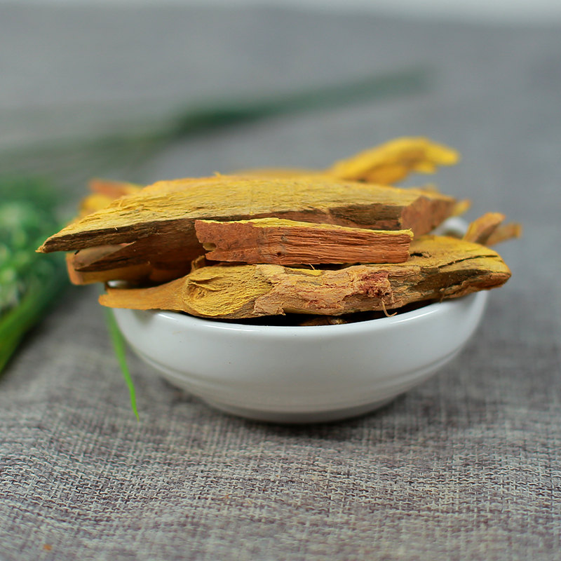 三颗针中药材店铺500g散装三棵针根 刺黄连 刺黄柏 土黄连中草药