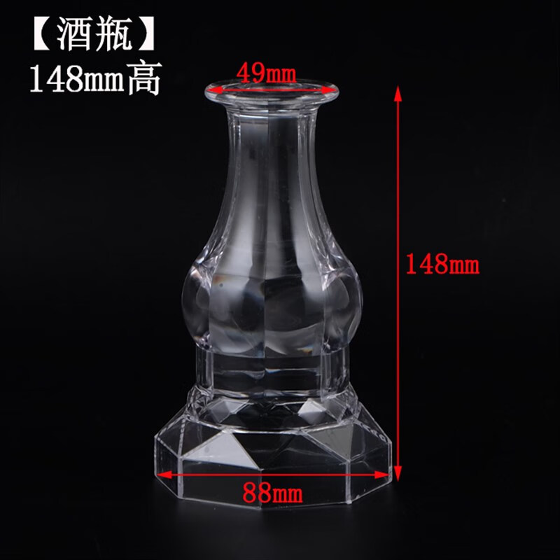 林村定制玻璃茶几脚支撑茶几腿餐台脚桌腿水晶亚克力水族家具连接配件