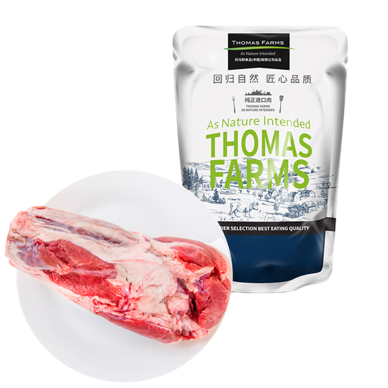 Thomas Farms 托姆仕牧场 澳洲安格斯牛腱子 1kg