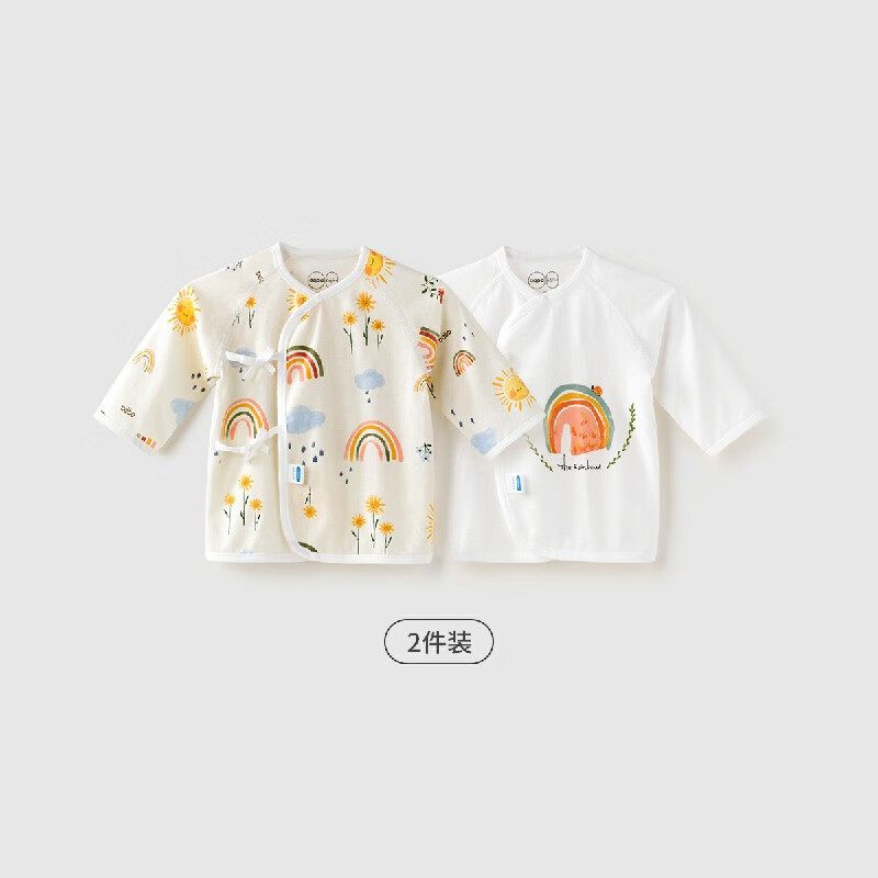 aqpa【2件装】夏季新生儿半背衣婴儿宝宝纯棉上衣和尚 黄白组合 66cm
