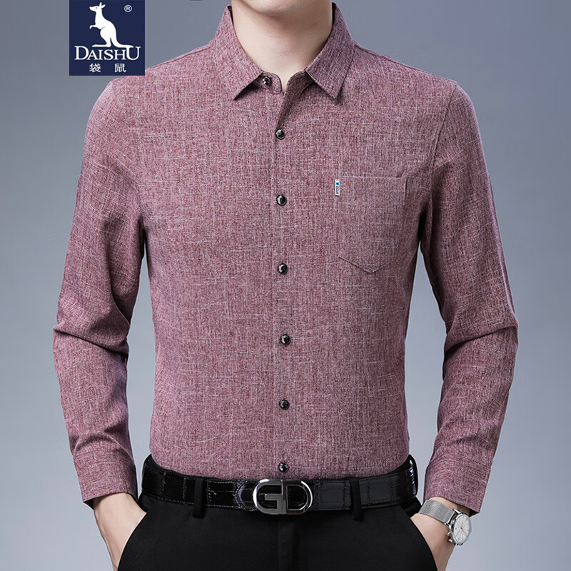 ���ڲ���������DAISHU����������п������̴��＾������ְ�װ��ڴ��������׳����� Ƥ�ۡ������ޡ� 190/4XL �Ƽ�185-200�� 102.9Ԫ