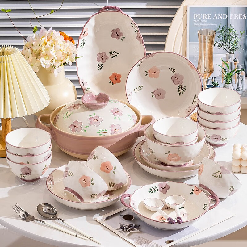 伴树陶瓷碗碟套装餐具整套乔迁礼盒家用轻奢简约盘子筷饭碗具元旦礼物 2人9件【简装】