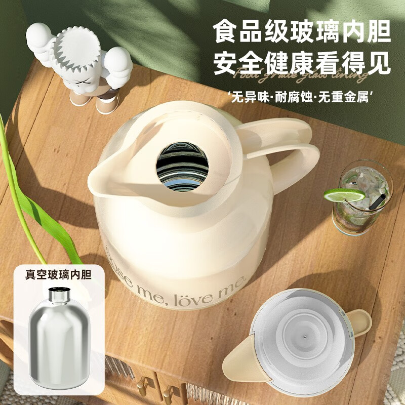 慕馨(moosen)保温壶家用暖水壶智能热水瓶大容量开水瓶真空玻璃内胆 【智能显温款】1.3L丝绒蓝 真空玻璃内胆+孕妇婴儿放心使用