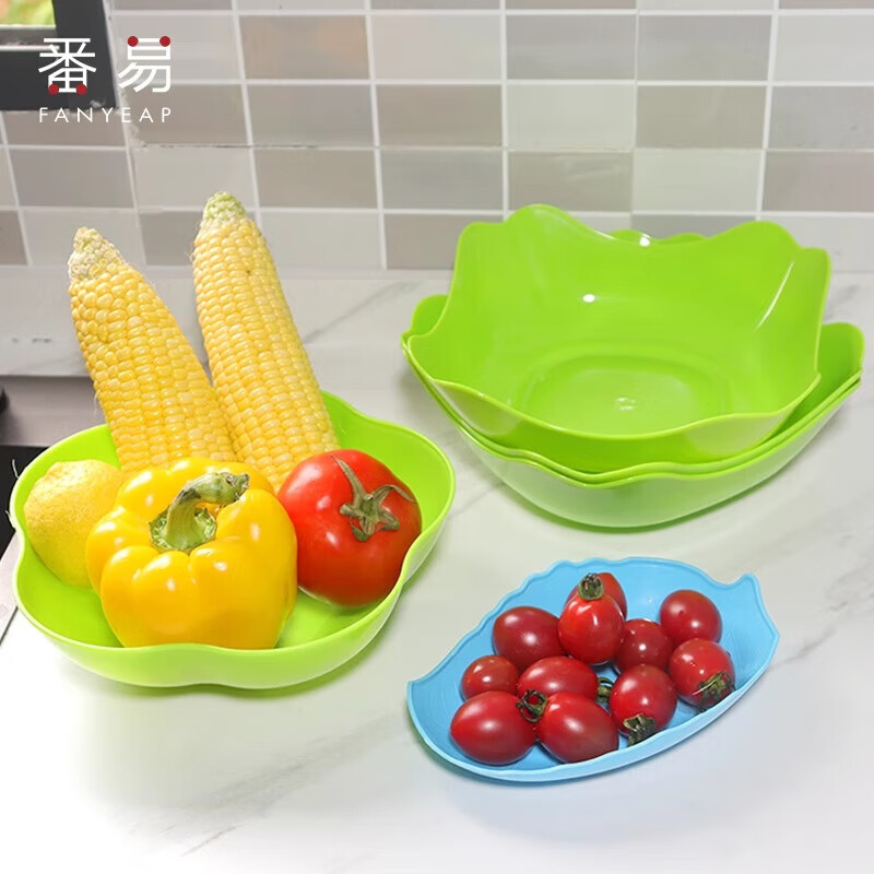 番易 沥水篮子空淘菜盆洗水果蔬菜用家用厨房筐镂双层洗菜盆塑料 梅花形绿色 3个