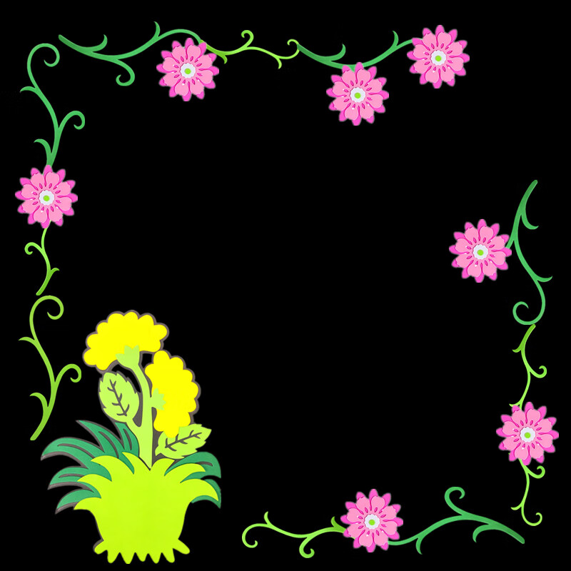 幼儿园小学墙面装饰边框条教室文化墙贴班级黑板报布置材料花边框