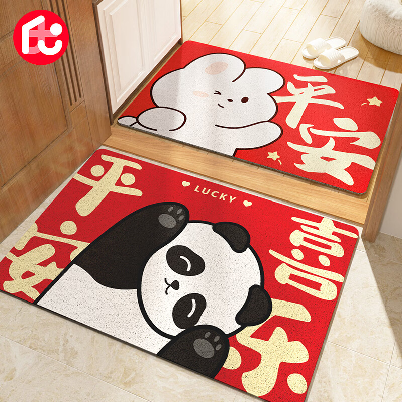 京东地垫历史价格在哪里找|地垫价格历史