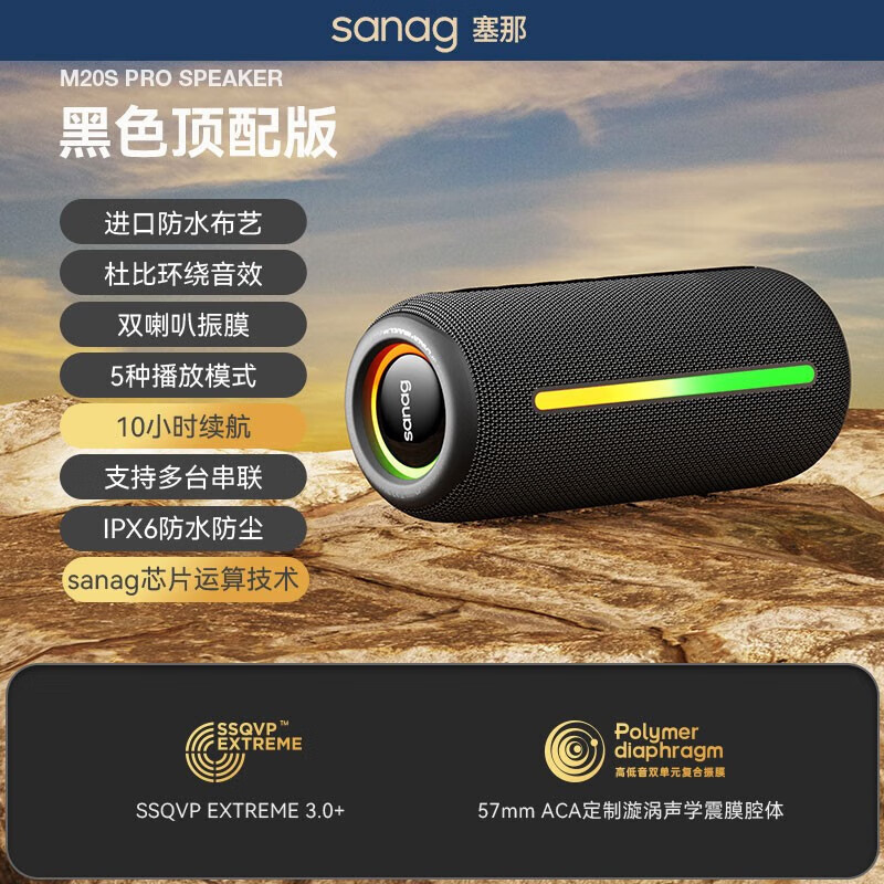 蓝牙音箱高音质重低音炮家用高端户外防水小型可插卡车载便携式小音响