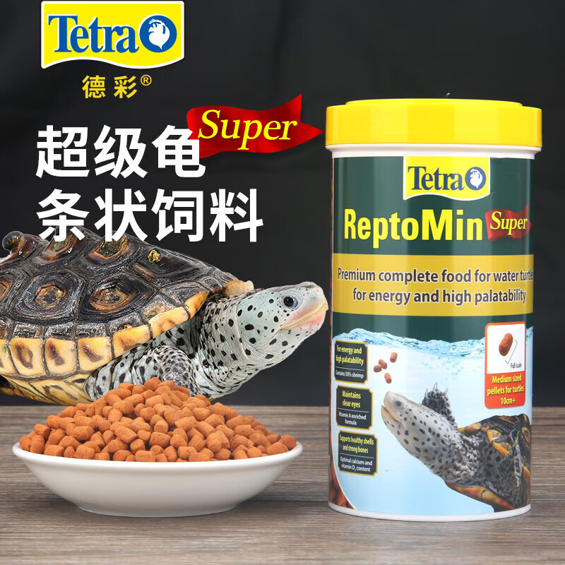 德彩（tetra）進(jìn)口發(fā)色增艷龜糧兩棲半水龜糧蛋龜巴西草龜調(diào)理腸胃烏龜飼料 增色 170gM中粒