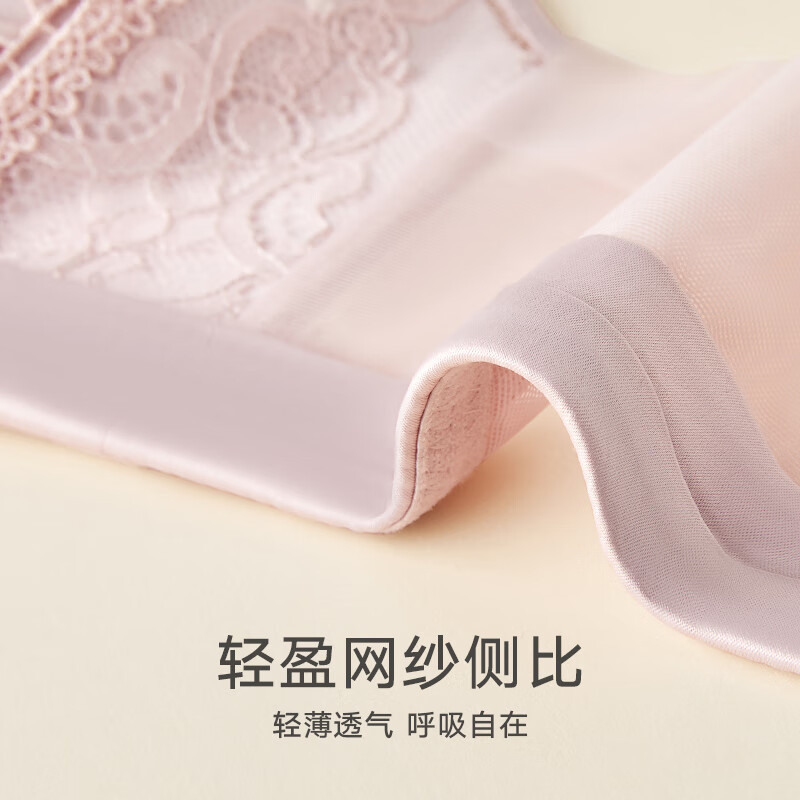 曼妮芬女士无钢圈舒适聚拢内衣性感刺绣文胸软支撑胸罩 20812352 02A 撞色黑 70B