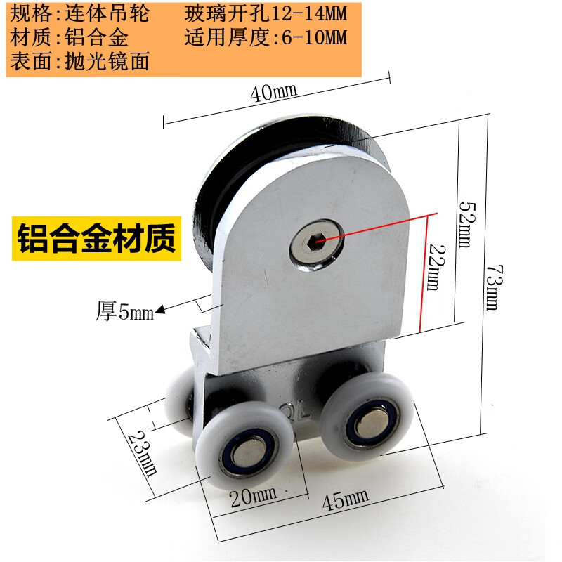 施韵令淋浴房滑轮玻璃移门小吊轮浴室推拉门轮子移门隔断配件 浅灰色