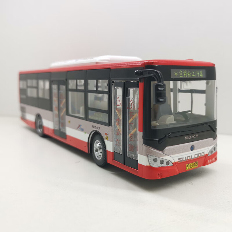 billy rice上海松江14路公交巴士模型申龙客车合金摆件1:43亮灯版