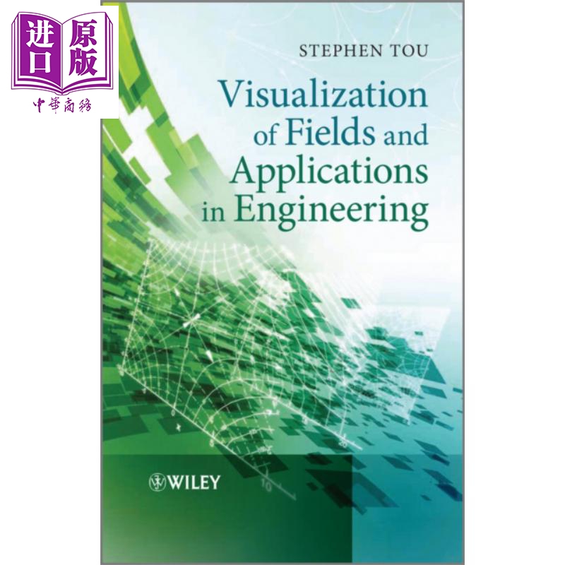 可视化的应用领域和工程 visualization of fields and applications