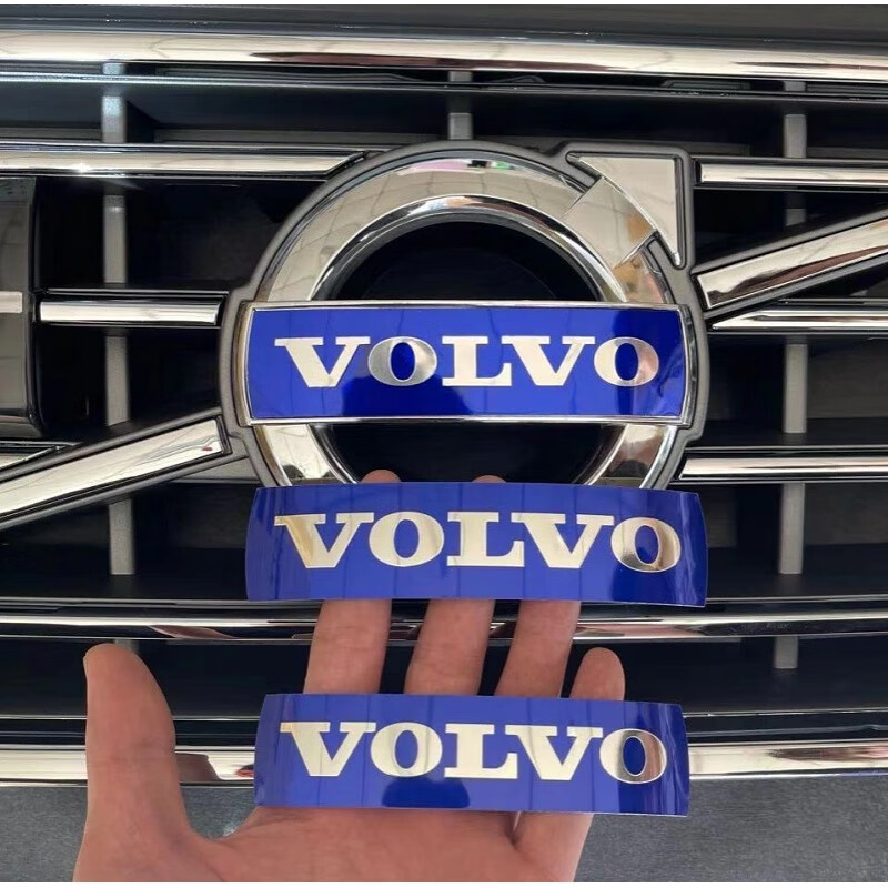 工马沃尔沃s40c30s60s80xc60xc90v6040原装前标志中网标蓝色volvo车标