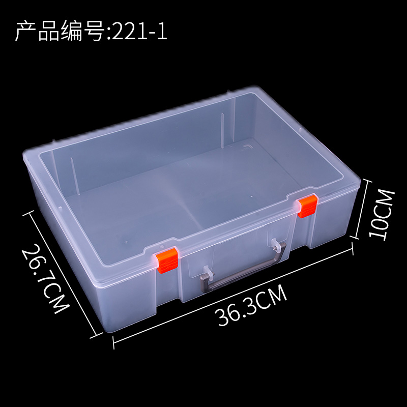 长方形 塑料 手提盒透明盒塑料盒 五金零件盒工具箱益智玩具整理箱乐高收纳盒 透明色大号36.3*26.7*10CM 空盒