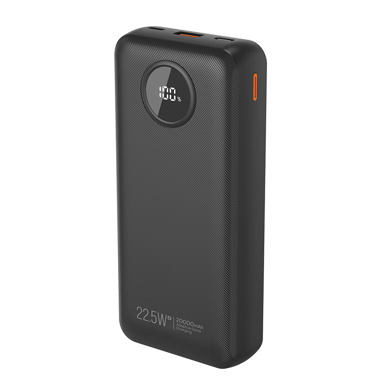 国补、PLUS：京选 JP02 移动电源 20000mAh 22.5W