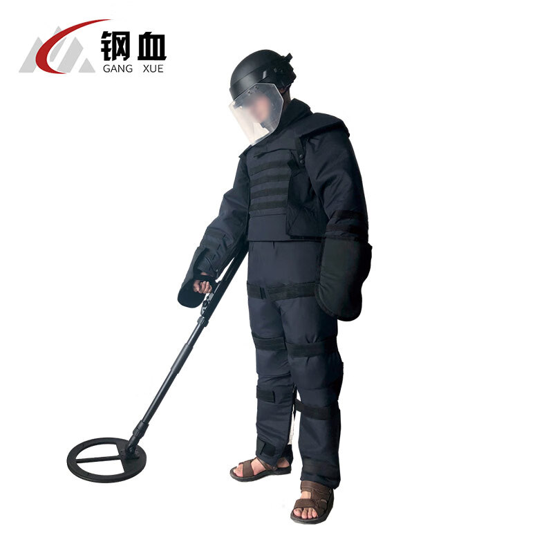 钢血 sbf-hw01搜爆服 工作服高强度v50防护排爆装备