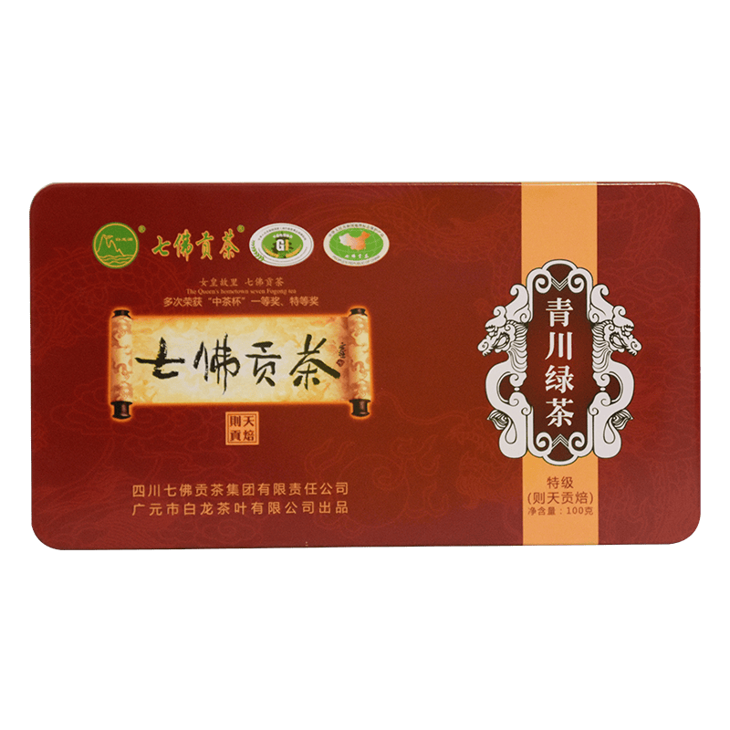 白龙湖 四川广元青川茶叶七佛贡茶2024新茶绿茶特级高山春茶铁盒装100