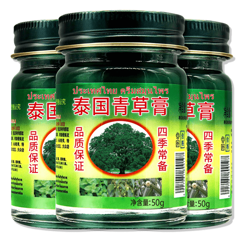 ���ڲ�����Ӣ�� ��ݸ� 3ƿ