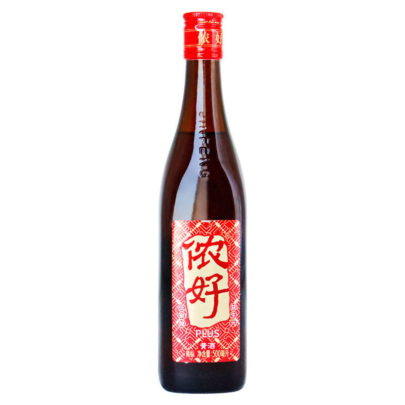 金枫黄酒上海金枫和酒侬好黄酒plus 500ml*2瓶试饮