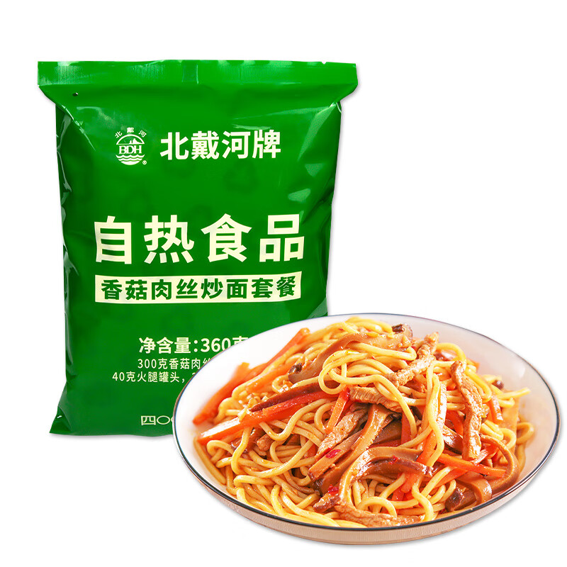 四00三工厂自热米饭 速食炒面户外旅行快餐即食 香菇肉丝炒面套餐360g