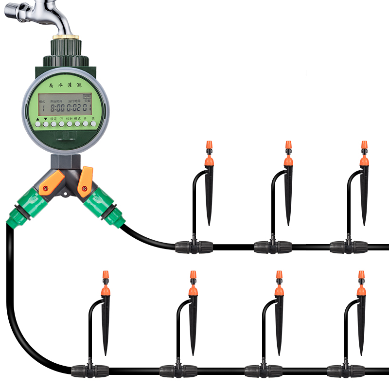 南水灌溉雨量感应自动定时浇花器家用懒人浇水神器雾化喷头微喷淋滴灌系统