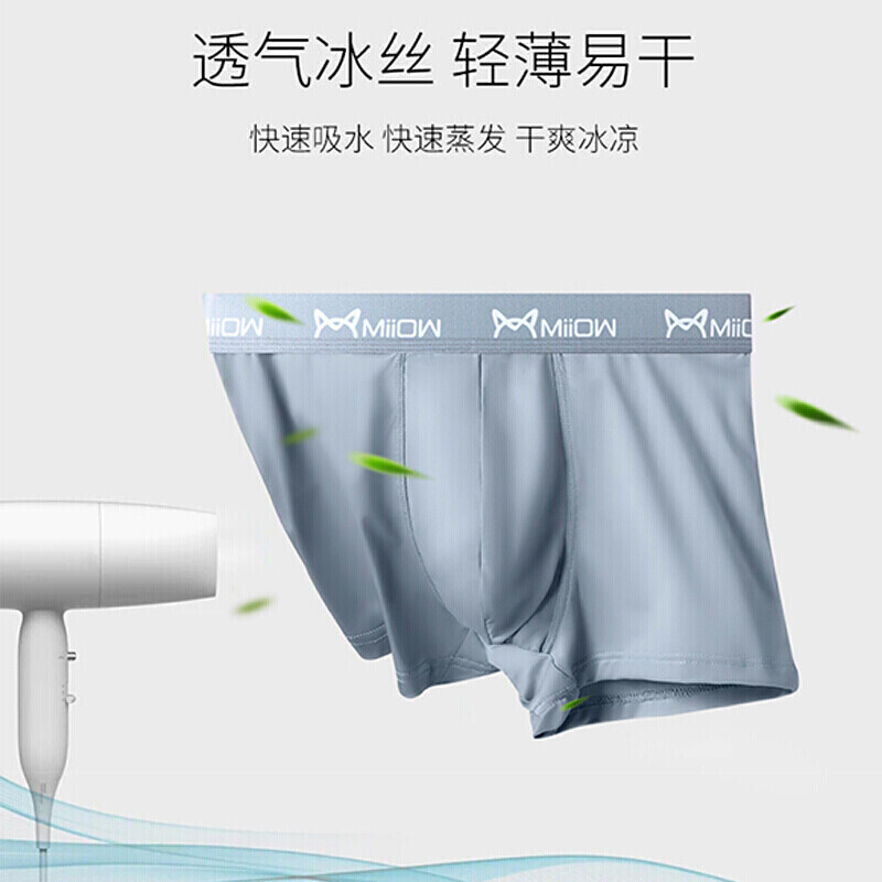 惊喜不断！价格大涨又大跌，你敢赌吗？