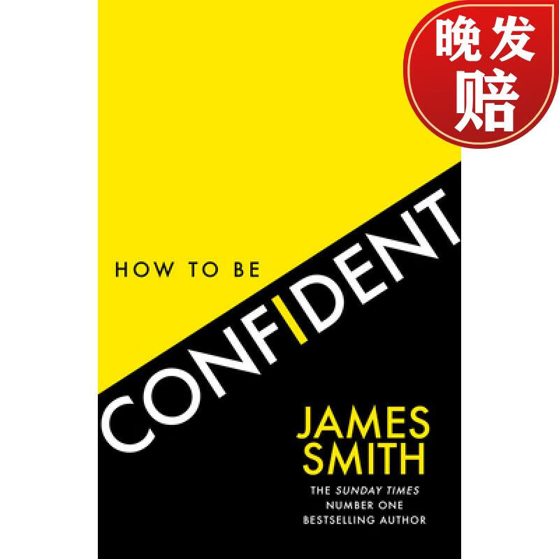 【4周达】how to be confident: the new book from the