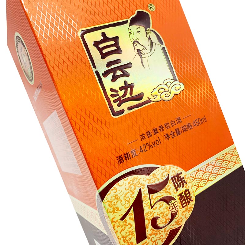 图 6