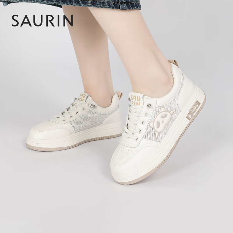 索兰休闲鞋女2024春季新款时尚熊猫透气圆头厚底小白鞋24ax25224 奶茶