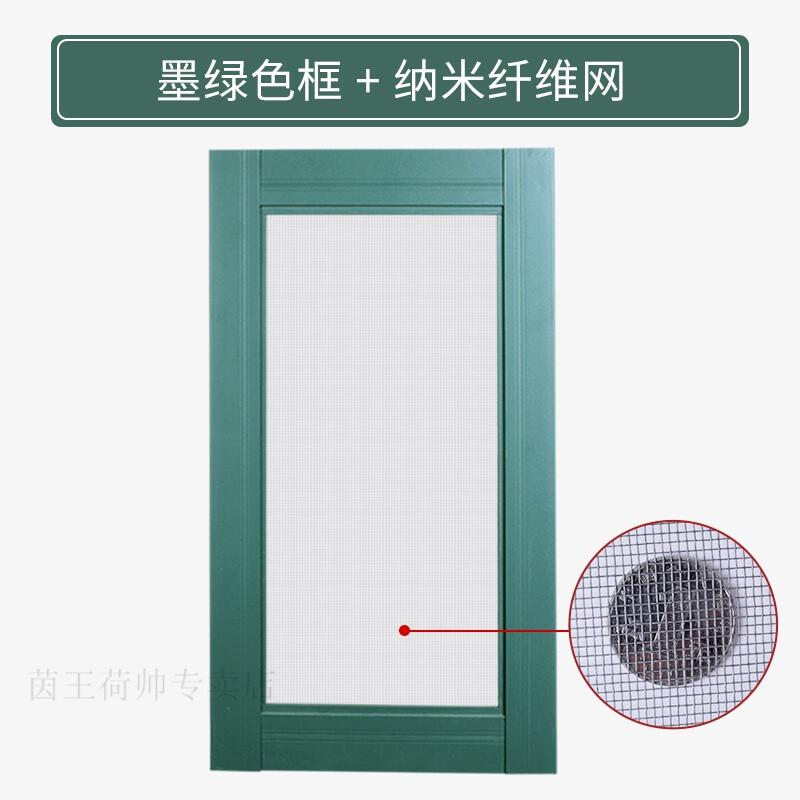 金刚砂窗户钢丝网纱窗沙窗金钢网金刚网纱窗推拉式铝合金纱窗门塑钢
