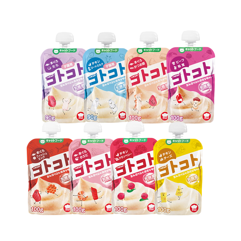 地狱厨房（Hell's Kitchen）经典咕噜酱全价猫零食猫条慕斯猫湿粮包软罐头 【力荐&成猫】混合口味100g*6包 猫用经典咕噜酱