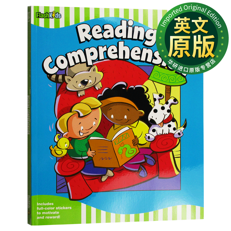 英文原版 reading comprehension grade 2 英文版 flash kids editors