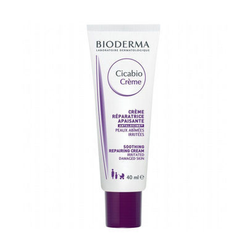 bioderma/贝德玛 复妍柔润修护霜40ml 婴幼儿童面霜 40ml