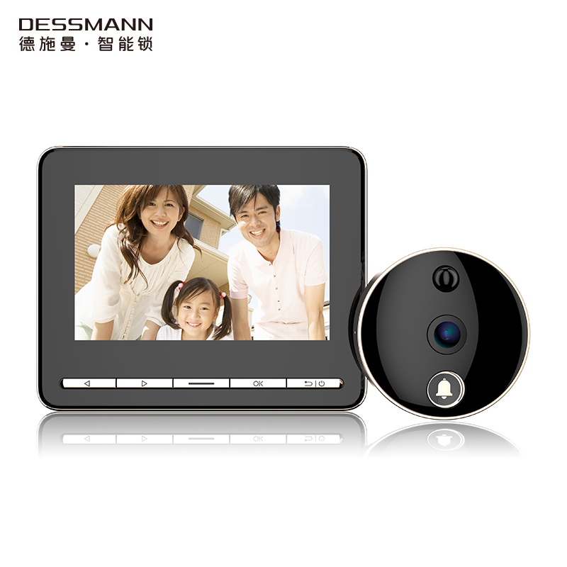 德施曼（DESSMANN）MY40智能电子猫眼WIFI可视无线对讲门铃家用手机远程监控摄像头侦测版 黑色