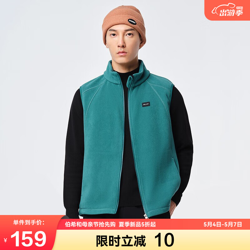 口碑解析伯希和PE211931021抓绒外套质量评测揭秘，告知两周感受分享