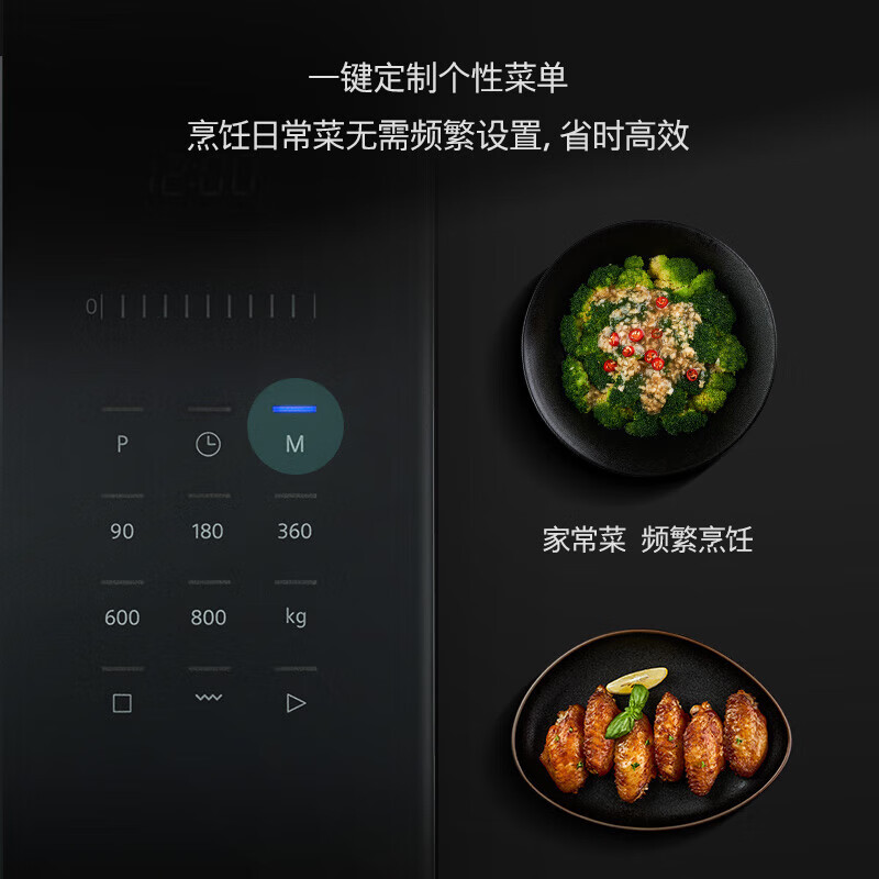 口碑比较好的4大嵌入式微波炉品牌，这4款总有一款合适你-图片3