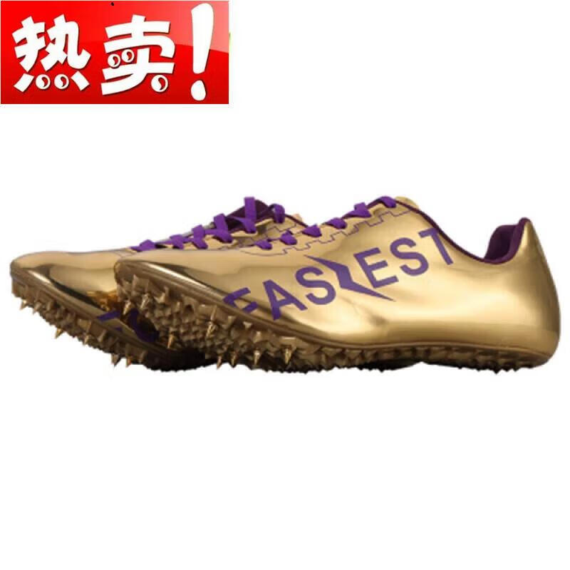 芭库森钉鞋田径强风博尔特男女钉子鞋中长跑跳远鞋中高考体考 王朝