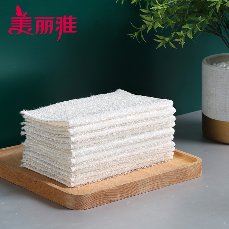 美丽雅竹纤维抹布厨房不易沾油洗碗巾双层加厚刷碗布灶台抽油烟机去