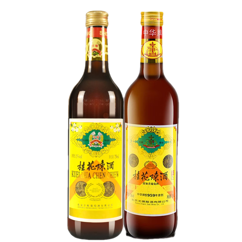 ���ձ����ز� ���չ𻨳¾� �����Ѿ��ϱ������� ���չ𻨳�750ml*2ƿ �л���1֧+������1֧35Ԫ