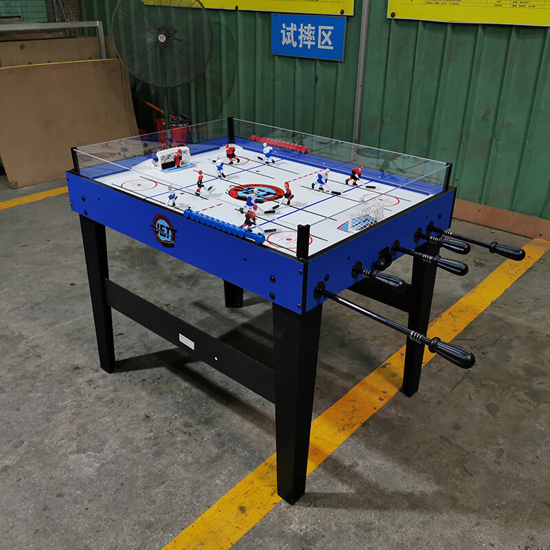 稳乐曲棍球桌家用冰球台儿童益智玩具室内运动时尚趣味桌上游戏机用品