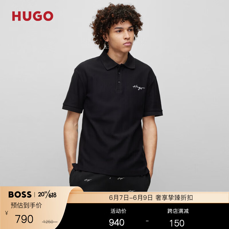 服饰历史价格软件|服饰价格历史