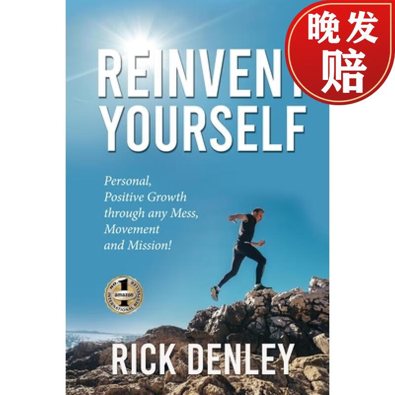 【4周达】reinvent yourself: personal, positive growth through