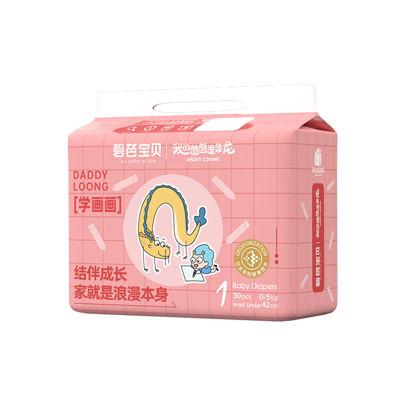 ڲ̰űҵİְϵֽʪ ζ ֽNB-30Ƭ(0-5kg)20Ԫ
