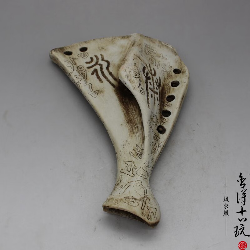 琉丽古玩收藏仿古做旧骨雕精美甲骨文龟壳文摆件工艺品骨头树脂摆件