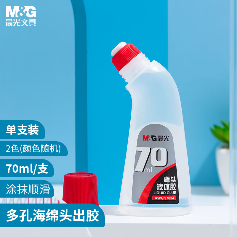 晨光（M&G）(M&G)文具70ml高粘度弯头液体胶液体胶水 开学文具学生手工黏胶 办公用品 单个装颜色随机AWG97034