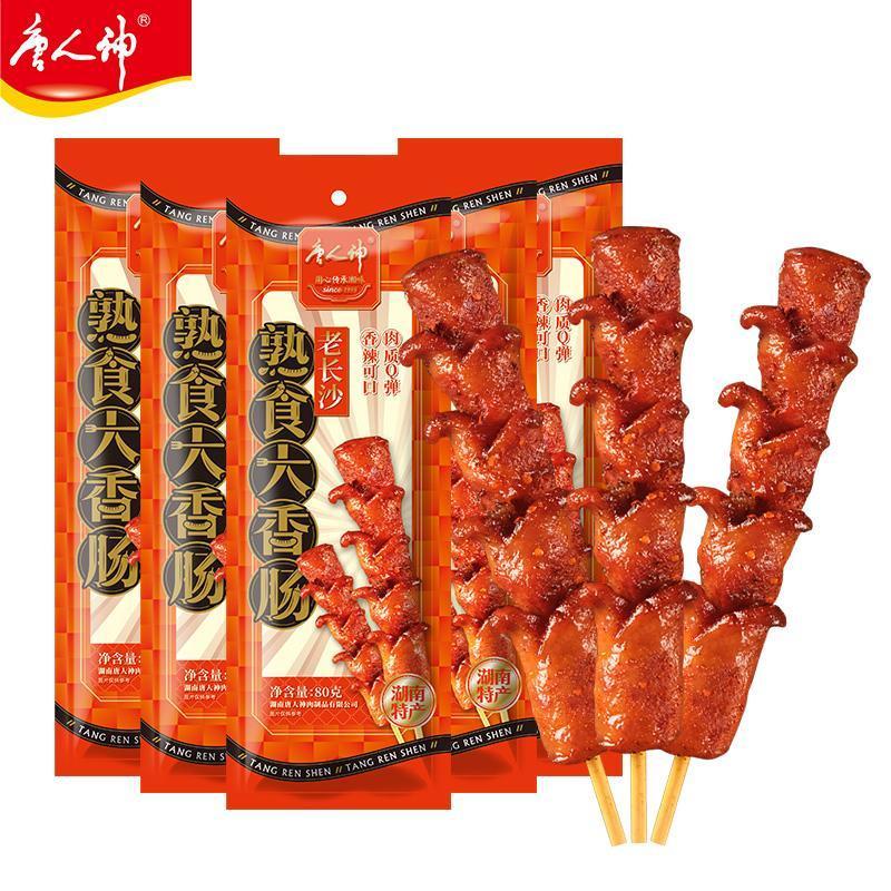 唐人神网红打卡美食老长沙熟食大香肠80g*6根开袋即食香辣 新包装产品
