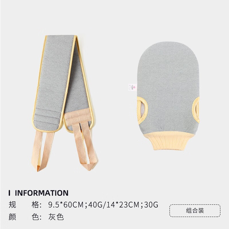 �����ţ�grace�������Ŵ���������״����»Ҽ��������Ů����ϴ�� ������+�������ǳ��ɫ��15.9Ԫ