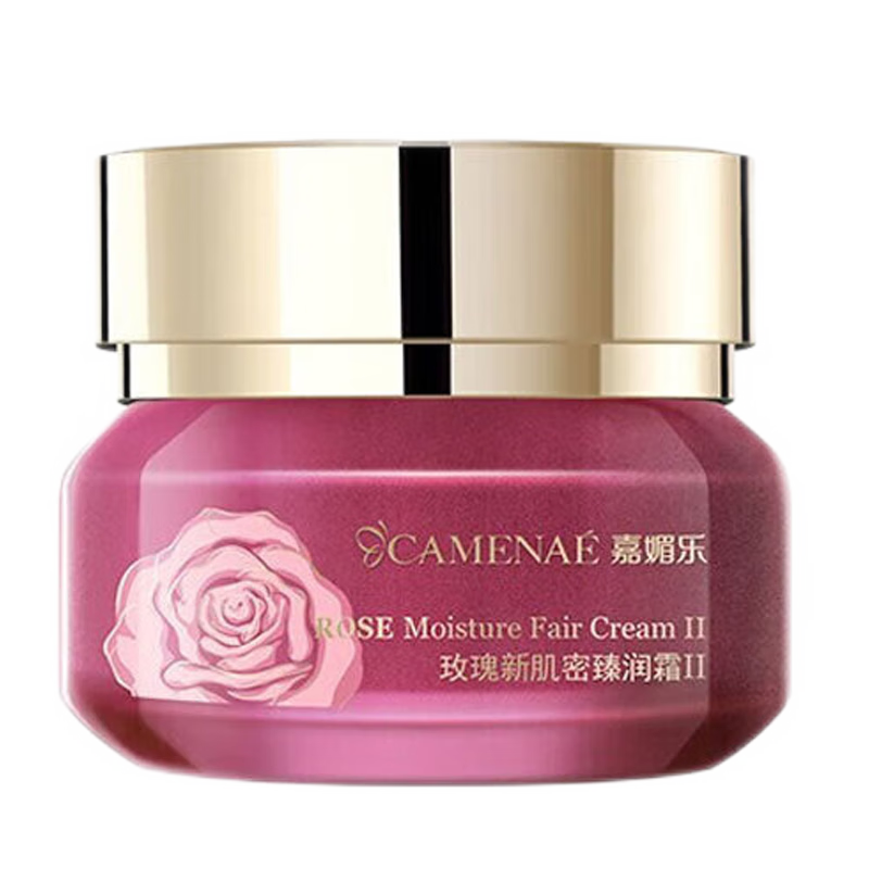 嘉媚乐（CAMENAE）玫瑰新肌密臻润霜II面霜精油嫩肤新年护肤水嫩润泽锁水锁湿