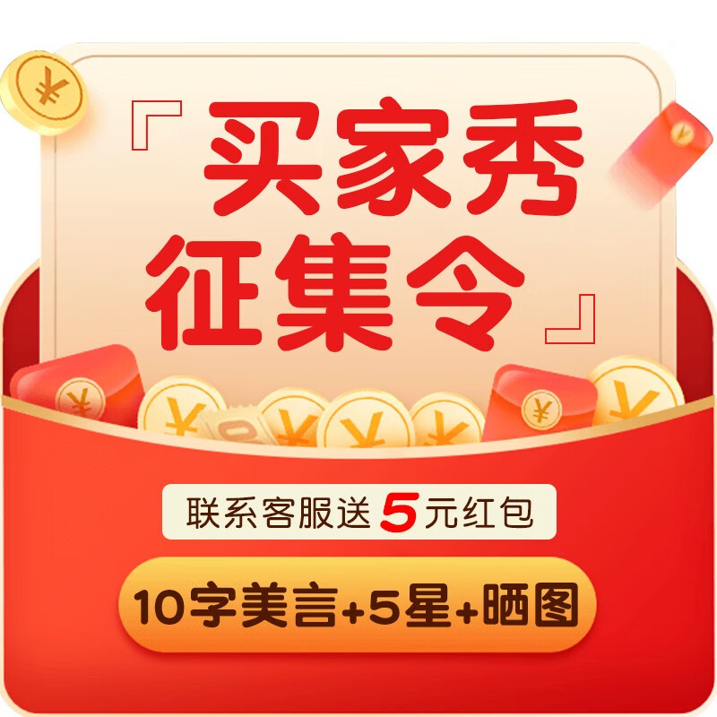 三,日出倾城睫毛液网友对比评测