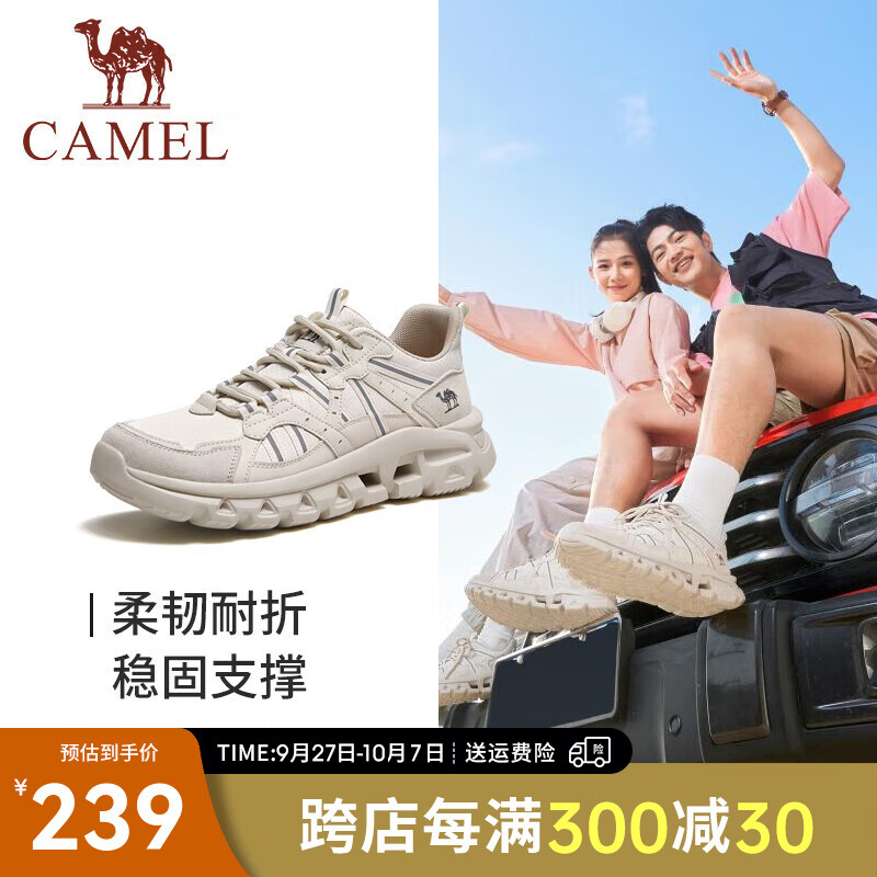 骆驼（CAMEL）2024年新款女士休闲鞋轻便软底简约舒适户外徒步鞋 G24S342016米白 (女款) 37